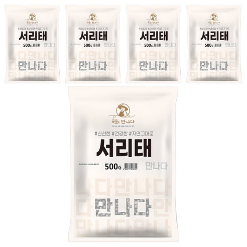 곡물을 만나다 서리태, 500g, 5개