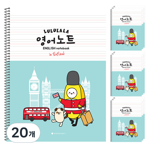 포포팬시 룰루랄라 초등학생 영어노트, 민트, 20개