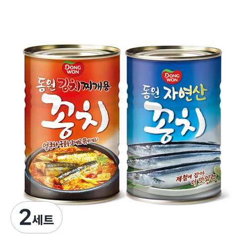 꽁치캔 동원 김치찌개용 꽁치 300g + 꽁치 300g 세트, 2세트 Best Top5