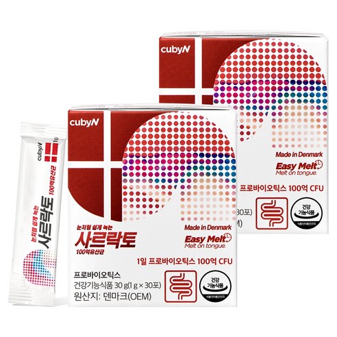 큐비앤 사르락토 100억 유산균 30p, 30g, 2개