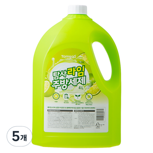 탐사 라임 주방세제, 4L, 5개