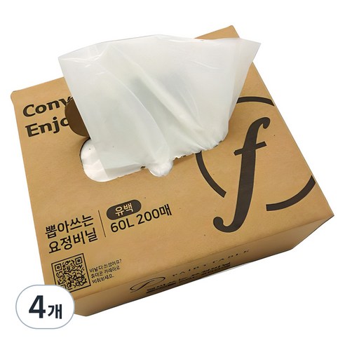 [국내생산] 뽑아 쓰는 요정비닐 200p, 60L, 4개