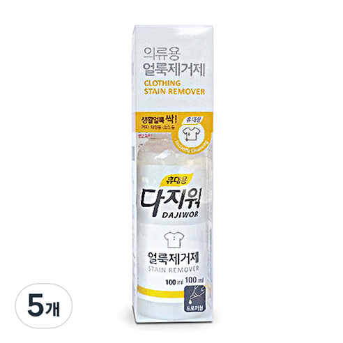 다지워 휴대용 얼룩제거제, 100ml, 5개