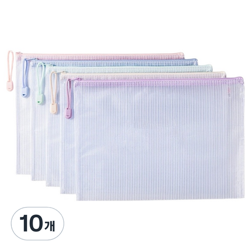 두꺼운 마카롱 PVC 지퍼 투명 방수 파우치 A4, 혼합색상, 10개