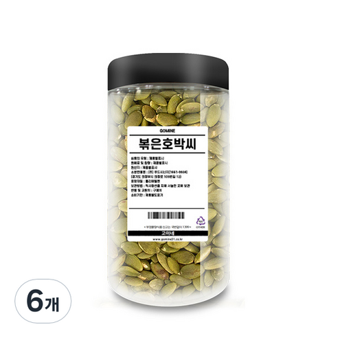 고미네 볶은호박씨, 200g, 6개