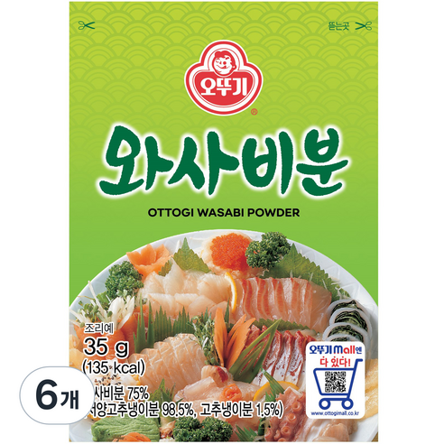 오뚜기 와사비분, 35g, 6개
