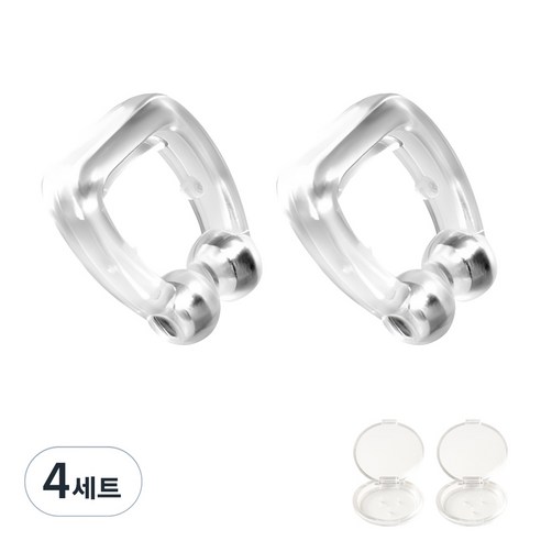 메이리빙 마그네틱 코 클립 2p, 4세트