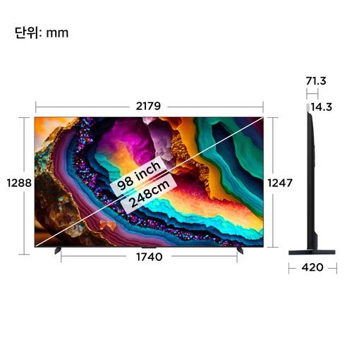 최고의 시청 경험을 선사하는 TCL 4K UHD LED 스마트TV