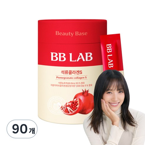 뉴트리원 비비랩 석류 콜라겐S, 20g, 90개