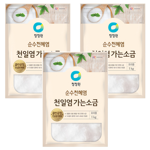 청정원 순수천혜염 천일염 가는 소금, 1kg, 3개