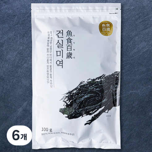 어식백세 건실미역, 100g, 6개
