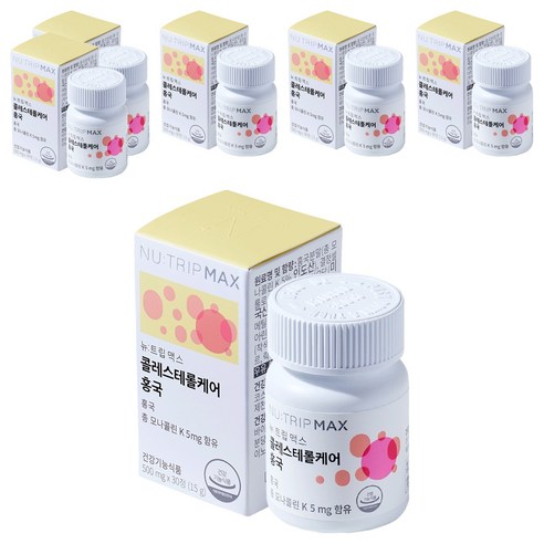 뉴트립 콜레스테롤케어 홍국  500 mg