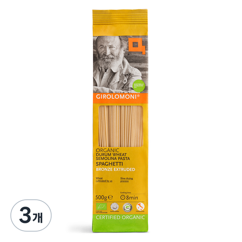 지롤로모니 유기농 파스타 스파게티, 500g, 3개