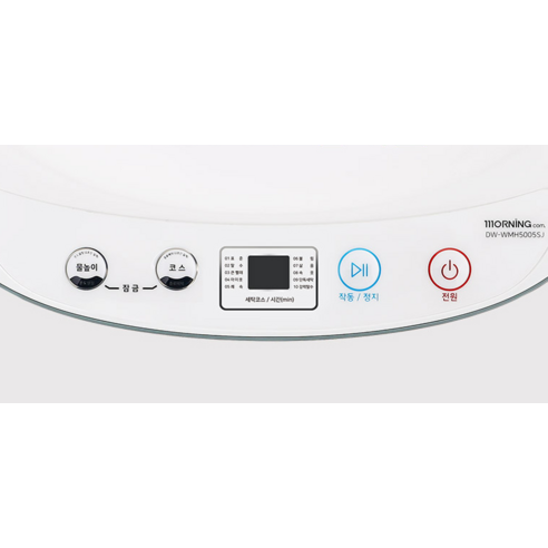 좁은 공간, 강력한 세척, 위생적인 세탁