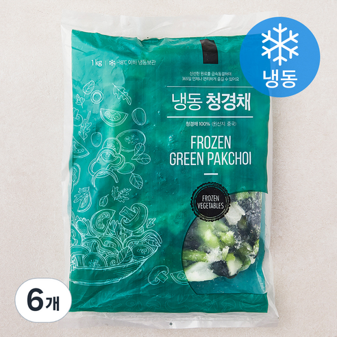 냉동 청경채 (냉동), 1kg, 6개