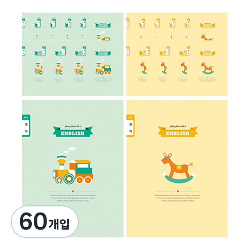 영아트 초등노트 영어 좁은칸, 랜덤 발송, 60개