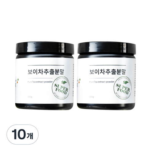 허브나래 보이차 추출 분말 가루, 100g, 1개입, 10개