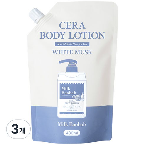 밀크바오밥 세라 바디로션 화이트머스크 리필용, 3개, 480ml