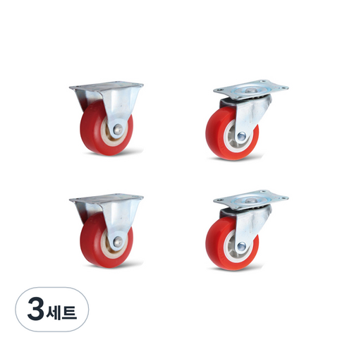 가팡 무소음 소형바퀴 캐스터 레드 3.81cm 고정형 2p + 회전형 2p, 3세트