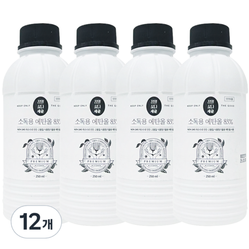 정말싫다세균 소독용 에탄올, 250ml, 12개