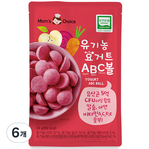 맛있는풍경 유기농 요거트 ABC볼, 혼합맛(사과 /  비트 / 당근), 20g, 6개