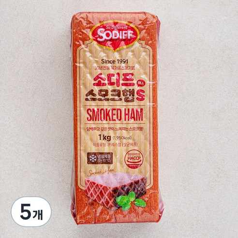 소디프 스모크햄 에스, 1kg, 5개