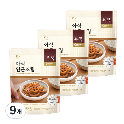 본죽 아삭 연근조림, 80g, 9개