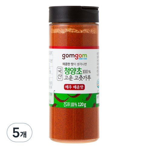 국산 청양초100% 고운 고춧가루 매우매운맛 (상온), 120g, 5개