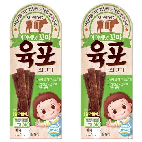 아이배냇 꼬마 육포, 쇠고기, 30g, 2개