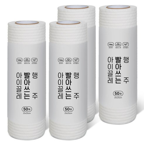 아이끌레 빨아쓰는 행주, 50매입, 4개