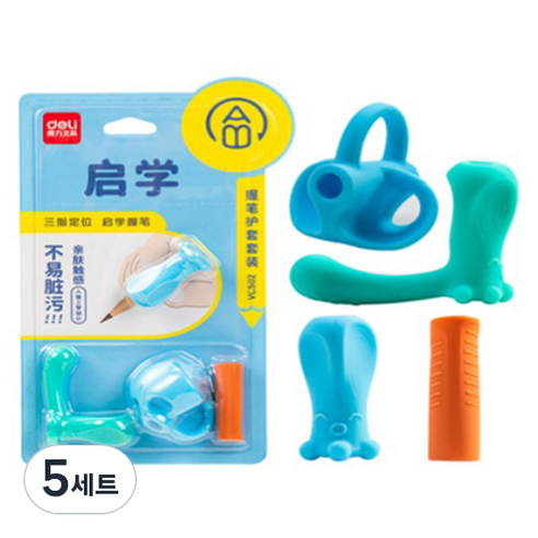 델리 연필그립 4종 세트 VC502, 블루타입, 5세트