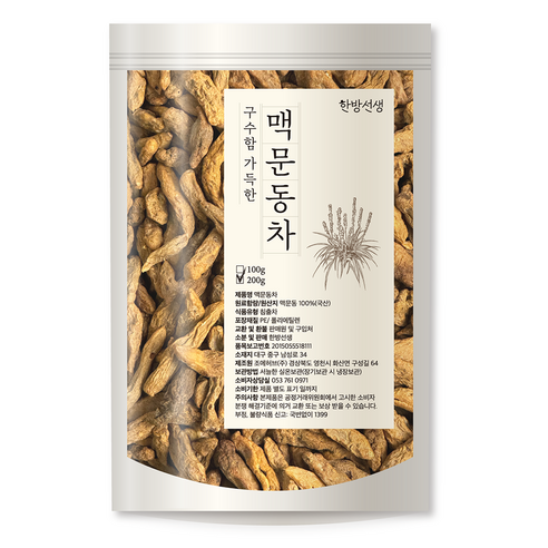 한방선생 볶은 맥문동차, 200g, 1개 볶은 맥문동 효능