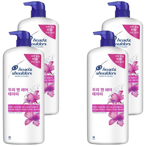 헤드앤숄더 두피 앤 헤어 테라피 샴푸, 1.2L, 4개
