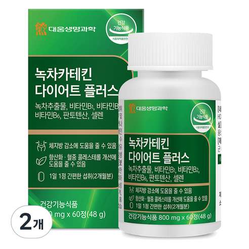 대웅생명과학 녹차카테킨 다이어트 플러스 48g, 60정, 2개