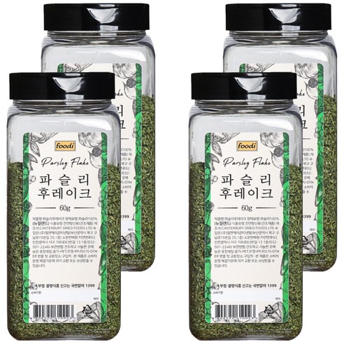 푸디 파슬리 후레이크, 60g, 4개