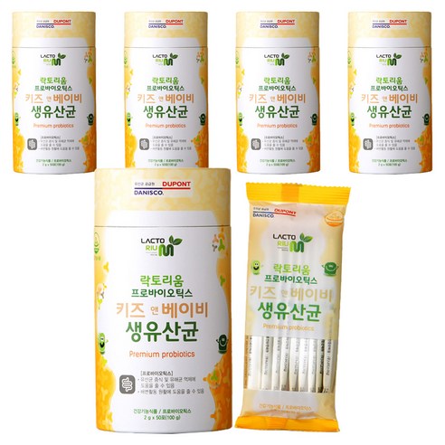 락토리움 프로바이오틱스 키즈 앤 베이비 생유산균, 50g, 5개