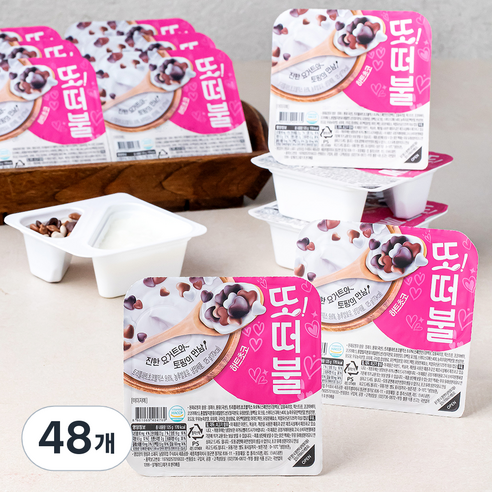 남양유업 또떠불 요거트 하트초코, 125g, 48개