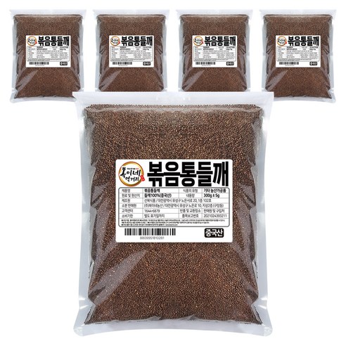 복이네먹거리 볶음 통들깨, 300g, 5개