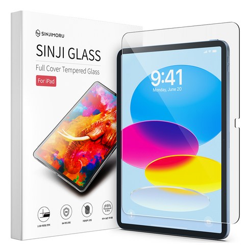 눈부신 선명함, 압도적인 보호력: 신지모루 풀커버 강화유리 액정보호필름으로 태블릿PC를 완벽하게 지키세요 아이패드11세대필름