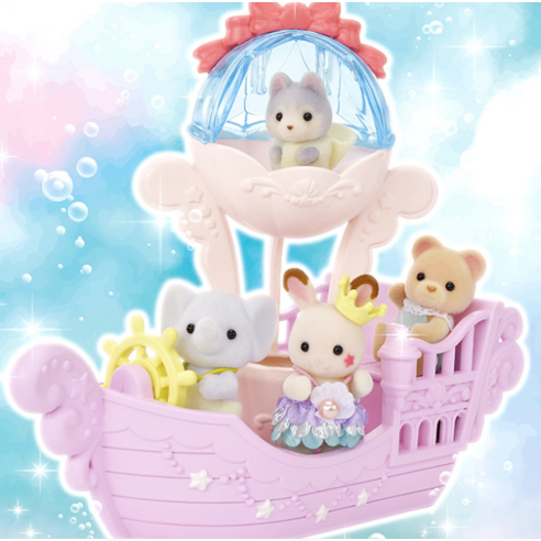 Sylvanian 家族 公仔 迷你尺寸 小號 小號 小號 尺寸 小號 迷你 微型 兔子家族