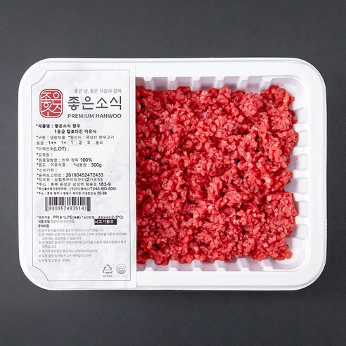   Good news: Baby food minced with a first-class Korean beef knife (refrigerated), 300g, 1 piece