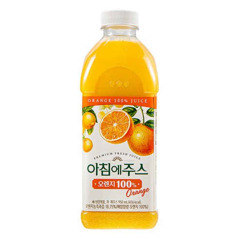 건강한 아침을 위한 완벽한 선택, 아침에주스 오렌지주스