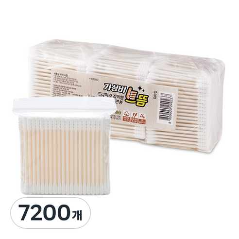 가성비 으뜸 프리미엄 절약형 다용도 멸균 종이면봉, 7200개