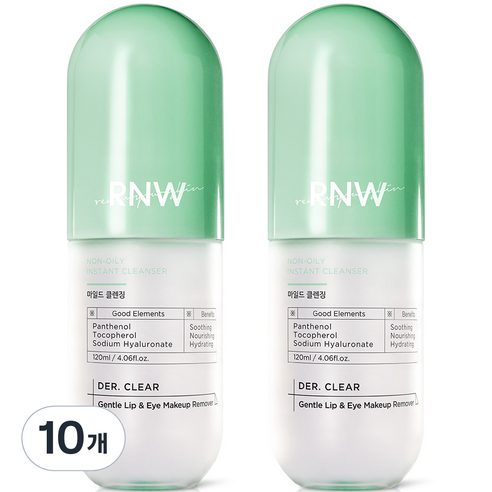 알엔더블유 더 클리어 젠틀 립 앤 아이 메이크업 리무버, 120ml, 10개