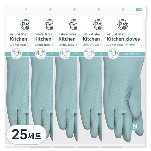 프로그 라텍스 컴포트 고무장갑 양손세트 M, 에쉬블루, 중(M), 25세트