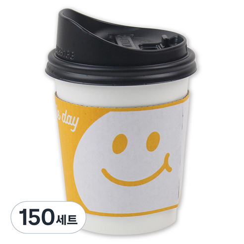 아이엔피 종이컵 화이트 무지 300ml + 롱개폐 뚜껑 + 홀더 스마일옐로 세트, 150세트