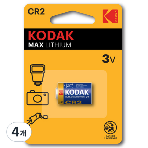 코닥 MAX CR2 3V 리튬 건전지, 1개입, 4개