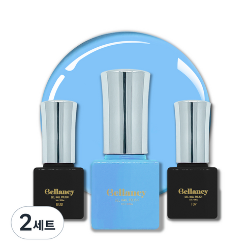 벨랑시 원스텝 젤네일 5ml + 젤네일 베이스 5ml + 젤네일 탑 5ml 세트, 2세트, 벨랑시 베이스 5ml+SN 23 베이비 블루 5ml+벨랑시 탑 5ml
