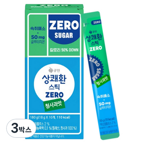 큐원 상쾌환 스틱 ZERO 청사과맛 10p, 180g, 3박스