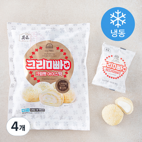 빚은 삼립 정통 크림빵 아이스떡 5개입 (냉동), 250g, 4개